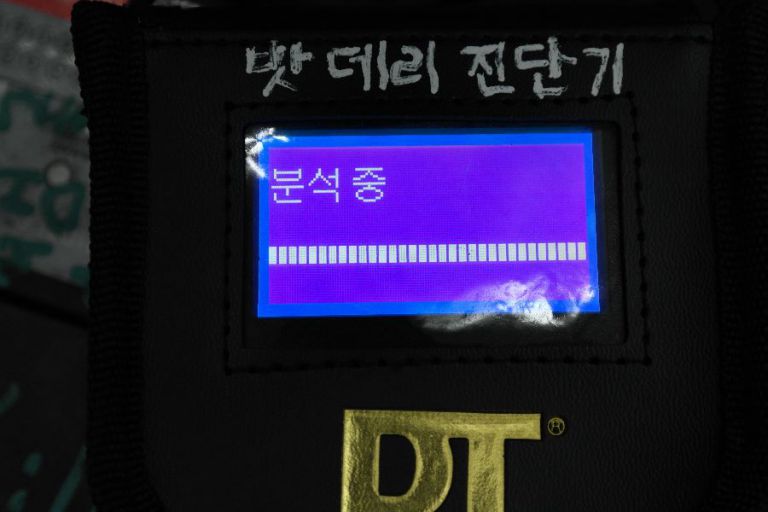 정비지원장비